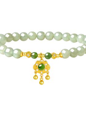 【新年礼物】周大生和田玉手串银