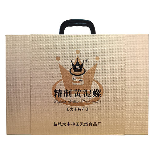 神王精制黄泥螺300克×3瓶礼盒盐城醉螺大个无沙醉泥螺大丰特产