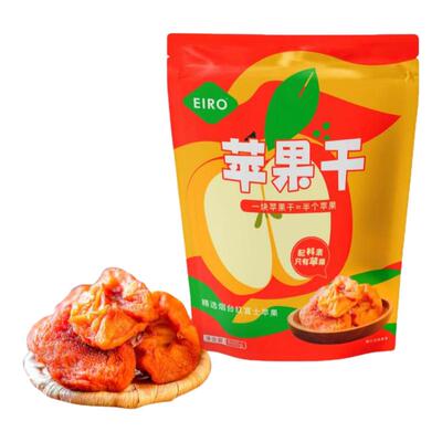 SAM代购烟台红富士苹果干无添加大苹果水果干蜜饯宝宝孕妇零食