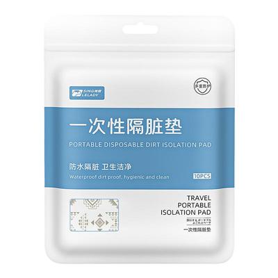 高铁一次性隔脏垫桌板餐垫座椅套