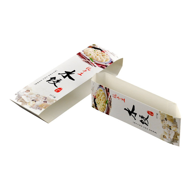 水饺盒腰封外卖打包盒腰带围条高档加厚饺子餐盒封条设计定制logo