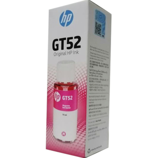 惠普原装墨水GT52正品彩色打印机tank595/599 592 598专用墨水G53