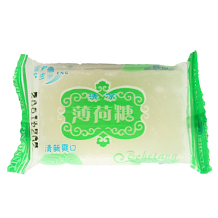 传统老式薄荷糖沙质薄荷糖清凉糖四川特产润喉薄荷块怀旧零食糖果