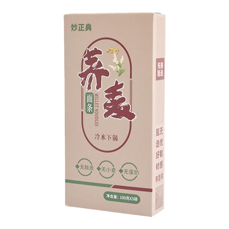 荞麦面条无麸质无小麦