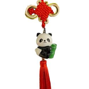 熊猫可爱挂件平安结中国风挂饰出国送老外朋友礼品礼物旅游纪念品