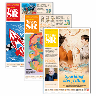 【高中版】21世纪英语报迪丽热巴2025年春秋季学期全年订阅二十一世纪英文报报纸高一高二高三年级高中学生期刊外语阅读理解杂志