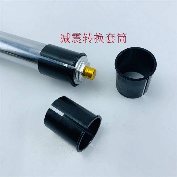 电摩前减震转换套27转30转33芯套筒31转33芯减震转换器