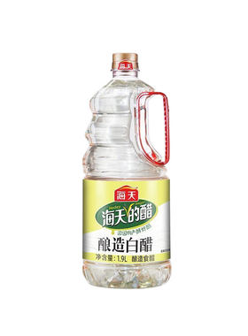 海天酿造白醋1.9L大瓶装家用提味增鲜调味料酿造食醋凉拌炒菜尝鲜