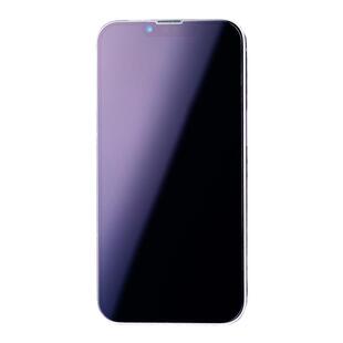 PFT数码适用苹果17Pro AR增亮膜iPhone16Promax手机膜苹果Apple15plus降反射软膜非钢化14菲林膜保护膜防反光