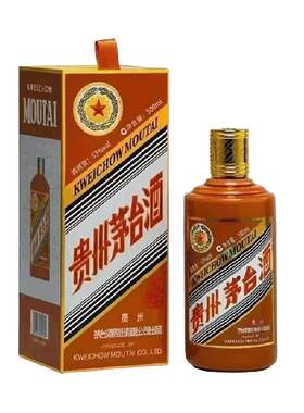 茅台生肖纪念甲辰龙年白酒500ml