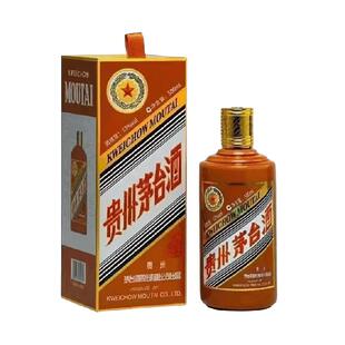 茅台（MOUTAI）生肖纪念 甲辰龙年酱香型白酒 53度500ml单瓶F
