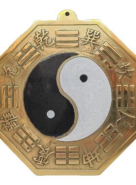 纯铜凸镜太极阴阳鱼黑白八卦镜家用大门头乾坤太极图窗户阳台挂件