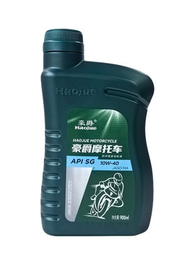 摩托车原厂机油带防伪验证