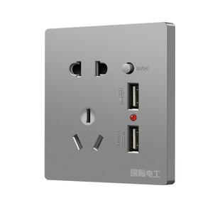 国际电工86型家用电源墙壁开关插座二三插5五孔带USB多孔插座面板