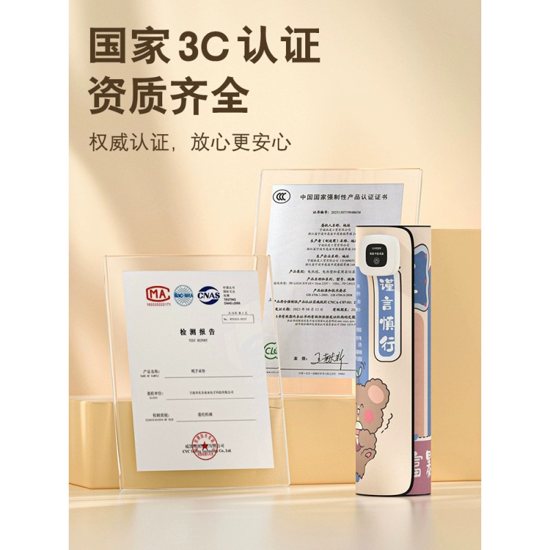 电脑加热鼠标垫快捷键办公室桌面超大号发热暖手速热学生暖桌垫