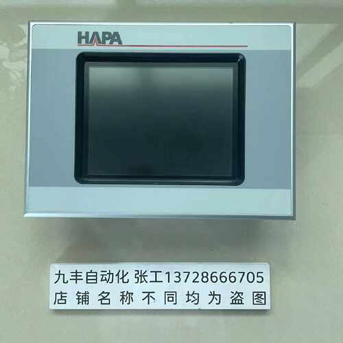 议价ETN伊顿触摸屏XVS-440-57MPI-1-1Z 现货原装议价