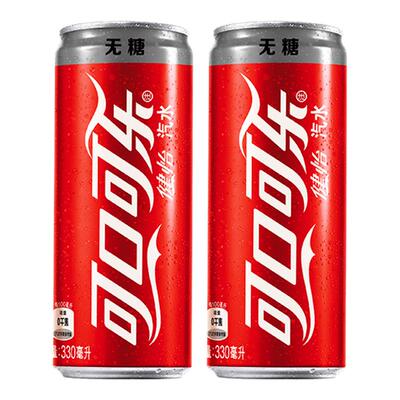 可口可乐健怡可乐汽水无糖摩登罐330ml*24罐有糖碳酸饮料整箱装