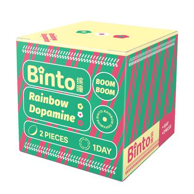 【Binto缤瞳】日常小直径混血彩色隐形眼镜三明治水光美瞳日抛2片