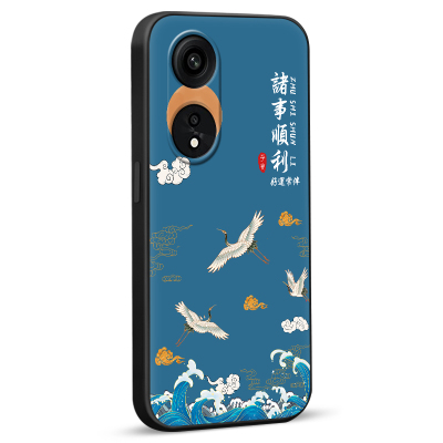 秋昊适用于oppoa1pro软硅胶手机壳phq110全包防摔保护套opop欧珀a1pro 男女新款外壳phq110时尚复古国潮风a1p