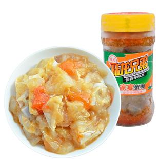 【新品】陆龙兄弟家宴蟹糊即食生腌梭子蟹黄酱蟹粉肉冷冻海鲜水产