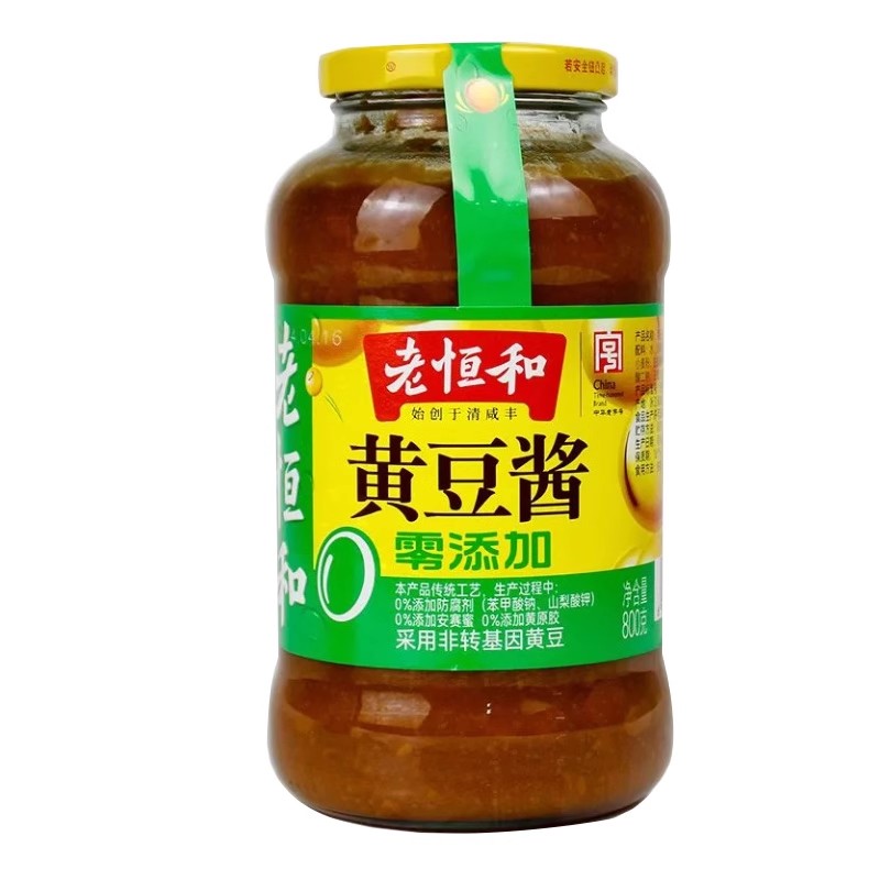 老恒和黄豆酱800g调味酱