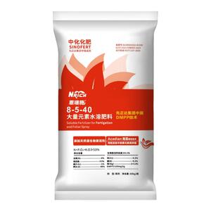 正品大量元素水溶肥冲施壮苗保果