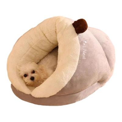 冬季保暖御寒拖鞋狗窝猫窝