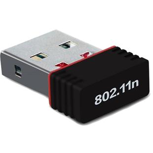 亮科免驱动USB无线网卡台式机wifi接收器笔记本随身wifi电脑外置迷你发射器增强信号网络上网千兆路由器可用