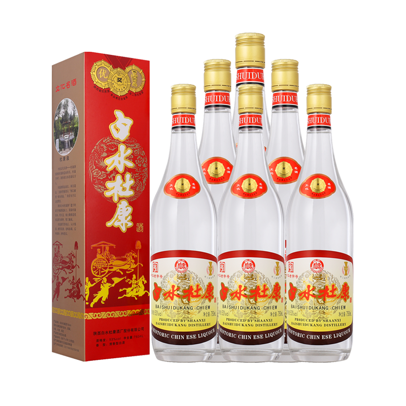 白水杜康750ml*6瓶53度整箱白酒