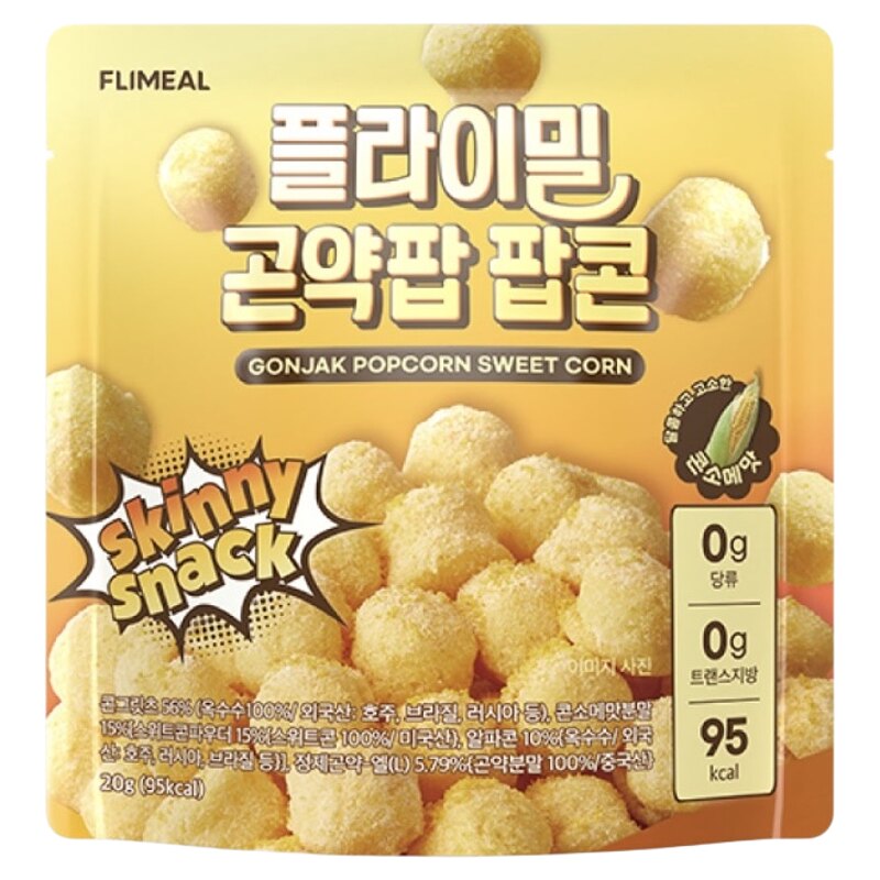 韩国直邮0糖辣味爆米花膨化零食