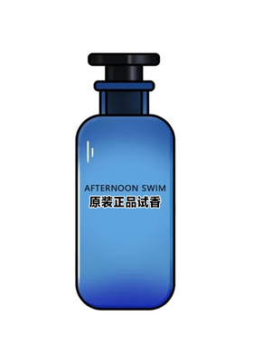 轻奢小众正品午后之泳香水海洋香