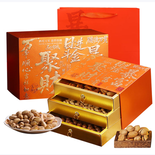 一品巷子三层高端年货纯坚果礼盒1200g开心夏威夷果团购过年送礼