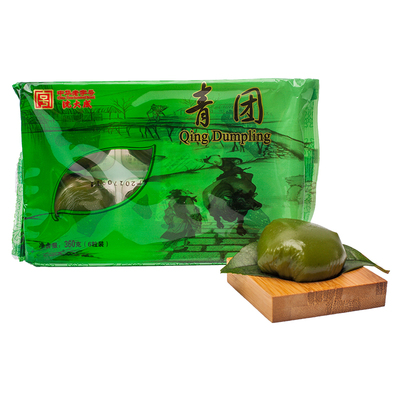 沈大成艾草豆沙中式传统糯米团子