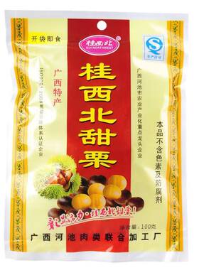 广西特产桂西北甜栗100g坚果栗子零食健康即食板栗熟制品栗仁特色