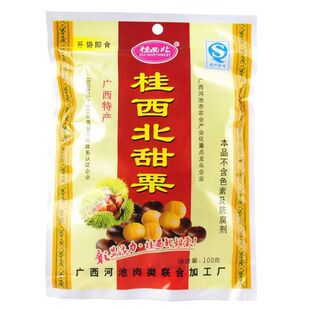 广西特产桂西北甜栗100g坚果栗子零食健康即食板栗熟制品栗仁去壳