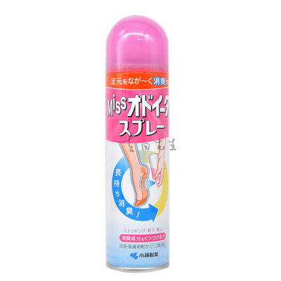 日本小林制药足舒爽止汗干爽喷雾