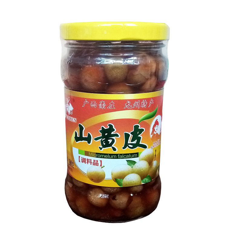 广西特产野珍牌腌制山黄皮果300g