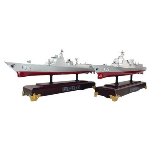 1:250 中国056护卫舰合金仿真军事军舰收藏模型摆件 056蚌埠舰