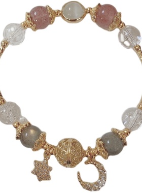 草莓晶白水晶少女心原创手链