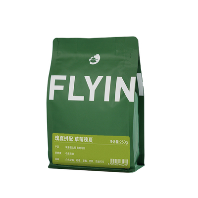 FLYINGHIPPO瑰夏拼配意式咖啡豆
