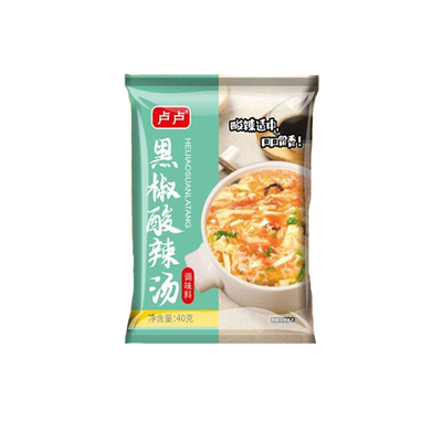 黑胡椒酸辣汤料包家用调料