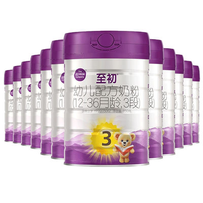 a2至初3段850g*12罐原装进口奶粉