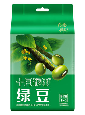 十月稻田绿豆1kg易煮出沙
