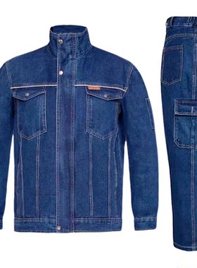 双层全棉牛仔工作服套装