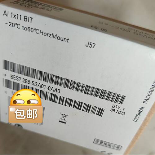【议价-可维修】6ES7288-5BA01-0AA0 /二手均有货