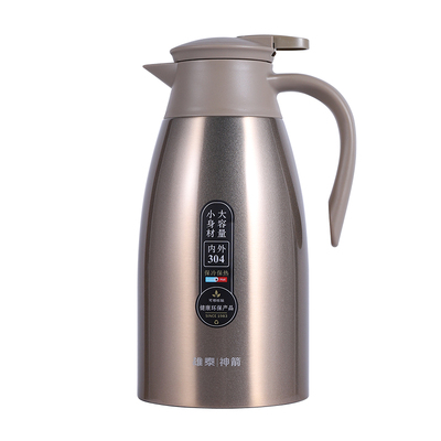 雄泰保温壶304不锈钢大容量水壶