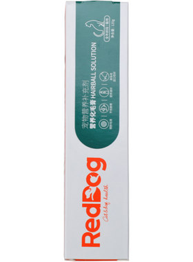 RedDog/红狗猫咪化毛膏营养膏