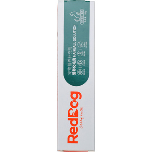 RedDog红狗化毛膏幼猫营养膏成猫美毛吐毛化毛球温润肠胃猫咪专用