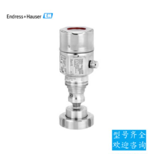 议价EH压力变送器PMP55-AA21JA1PGJAFJA1A数字式气体液体测量传感