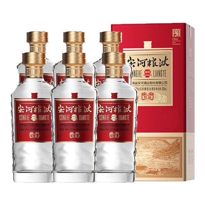 宋河粮液红品50度500ml*6